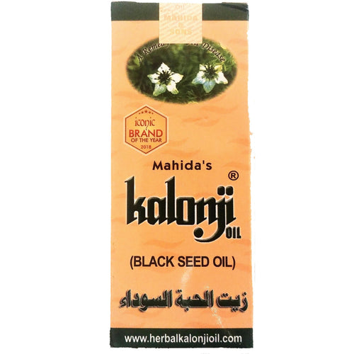 Black Seed Oil - Zencare