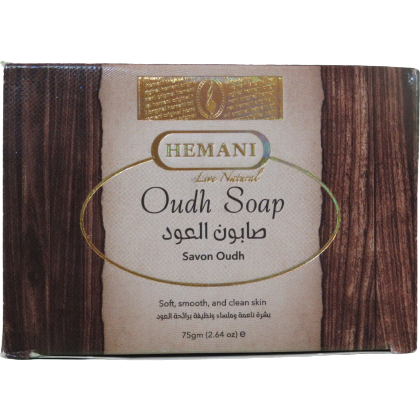 Oudh Luxury Soap - Zencare