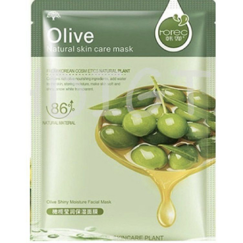 Olive Natural Skin Mask - Zencare