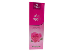 Load image into Gallery viewer, Al Khair Rose Water Facial Mist
