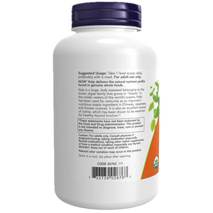 NOW Foods Kelp Powder, Organic - 8 oz.