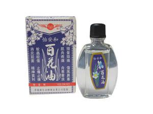 White flower Embrocation - Zencare
